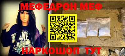 наркотики Бузулук