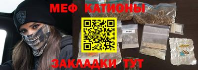 наркотики Бузулук