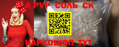 мдпв Бугуруслан