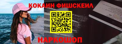 наркотики Бузулук