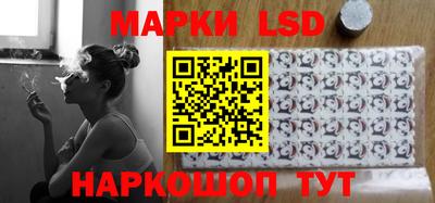 мдпв Бугуруслан