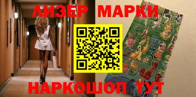 наркотики Бузулук