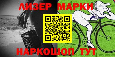 наркотики Бузулук