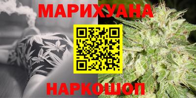 наркотики Бузулук