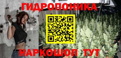 наркотики Бузулук
