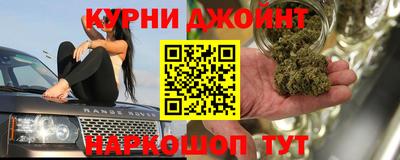 2c-b Будённовск