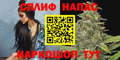 наркотики Бузулук
