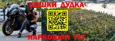 мдпв Бугуруслан