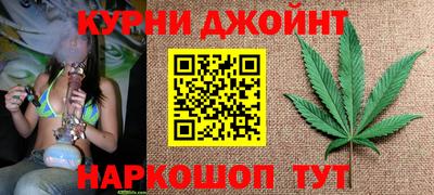 наркотики Бузулук