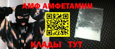 наркотики Бузулук