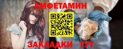 наркотики Бузулук