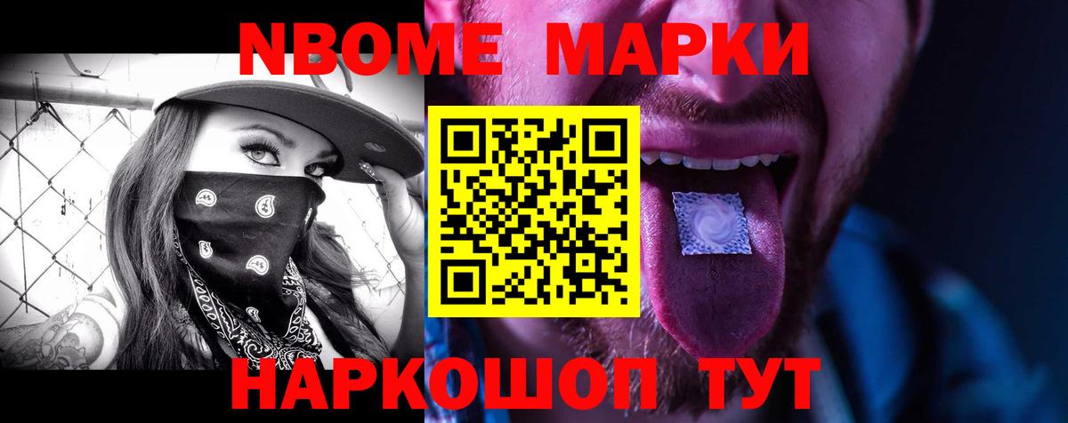 Лесной  Лсд 25 экстази ecstasy  Вход с VPN  OMG рабочий сайт  ЛСД экстази кислота 